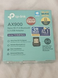 TP-Link AX900 Nano Wi-Fi 6 藍牙5.3 USB 網卡