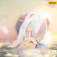 SELECTED 52TOYS 52 TOYS SLEEP Dreamland Elves Series Figure