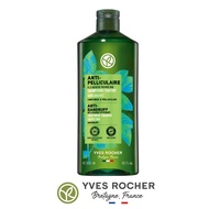 Yves Rocher Anti Dandruff Shampoo 300ML