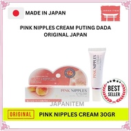 Free SHIPPING - Pink Nipples Chest Nipple Cream original Japan