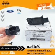 แอร์โฟร์ ฟอร์ดเรนเจอร์ มาสด้า BT50 โปร   ยี่ห้อ FORDรุ่น เรนเจอร์ ปี 2012 MAZDA BT50 PRO รหัส (8V21-