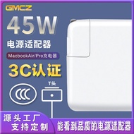 45W-T 3C Power Adapter Suitable for Laptop Fast Charging Charger Flash Charging Fast Charger