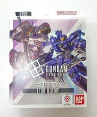 全新未開 BANDAI GUNDAM CARD GAME ST05 Iron Bloom 鐵血 起始牌組