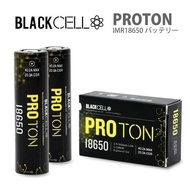 BATERAI 18650 PROTON BY BLACKCELL