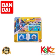 Bandai DX Ultra Meteo 01 Rekiness Armor Set (Ultraman Omega)/Ultraman Omega Transformation Device 01