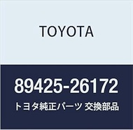 Toyota Genuine Parts, Exhaust Gas Temparacha Sensor, HiAce/Regias Ace Part Number: 89425-26172
