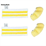 Reusable Steam Mop Microfiber Pads for  EasyFix SC2 SC3 SC4 SC5