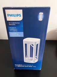 Philips UV-C disinfection desk lamps 飛利浦殺菌書桌燈 unopened never used