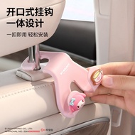 6.2-Sanrio Car Hook Car Rear Seat Car Hook Cute Multifunctional Seat Back Hook Car Hook