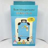 全新日本直送景品  sumikkogurashi 角落生物週邊系列  SAN-X角落生物 迷你玩具行李箱 14cm*9cm