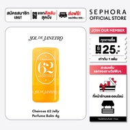 Sol de Janeiro Cheirosa 62 Jelly Perfume Balm