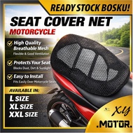 MOTORCYCLE SEAT COVER NET JARING TEBAL MOTOR SIT DUDUK PEMBALUT KUSYEN RS150 Y15ZR LC135 WAVE 125 EX