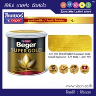 Beger Super Gold Color Acrylic Water Formula (European Gold) A/C 707 (Size 3.785 Liters)