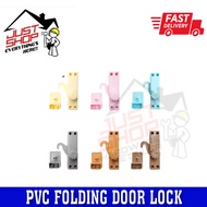 PVC FOLDING DOOR LOCK / PVC DOOR LOCK HANDLE