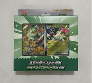 寶可夢卡牌 啟動套裝 EX 新葉喵&魔幻假面貓