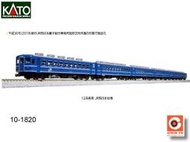 佳鈺精品-kato-10-1820-12系客車JR西日本式樣6輛套裝-特價-到貨