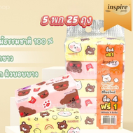 ทิชชูเช็ดหน้า Inspire รวมลาย น่ารัก ไร้ฝุ่น 10หิ้ว 50ห่อ และ หนา 3 ชั้น ขนาด 240แผ่น