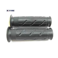 CBR250 CBR400 CB400 CB-1 VFR400 F5 Throttle Handle Glue 1 Pair