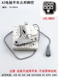 Jack A2 Computerized Flatbed Sewing Machine Foot Control Electric Speed Controller A4F Zhaongbang Se