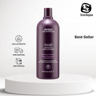 Aveda Invati Advanced Thickening Conditioner 200ml/1000ml | 100% AUTHENTIC | SG READY STOCK