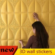 3D wall sticker self-adhesive foam wallpaper waterproof background wall sticker rough wall rental house ceiling sticker