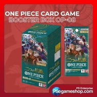 One Piece Card Game Booster OP08 OP-08 Box JP