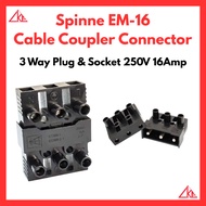 Spinne EM-16 Cable Coupler Connector 3 Way Plug & Socket 250V 16Amp【1pc / 5pcs / 15pcs】