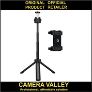 Extendable Selfie Stick Tripod For Smartphone & Camera Vlog Live Streaming TP-ET1