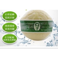 SABUN HERBA HENG SOAP/SABUN ZEMA