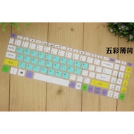 Suitable for Acer Acer Aspire 5 Laptop | A515-45 Keyboard Film 15.6 Inch Laptop Bump Key Position Du
