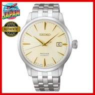 [Seiko Watch] PRESAGE Cocktail Time Gimlet (Light Gold) Mechanical Automatic (with Manual Winding) S