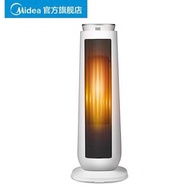 ［全新］美的暖風機 2000W 自帶遙控