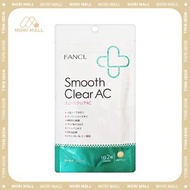 袪痘精華營養美膚片B2 60粒 (30日分)  FANCL