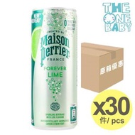 Perrier 有氣礦泉水 青檸 250ml x 30 8445291045637 expiry 2026/12/11
