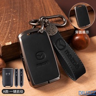 Keychain Organizer For Mazda 3 MX-5 MX-30 CX-5 CX-30 CX-50 CX-60 CX-70 CX-90 2021-2025 Key Case Prot