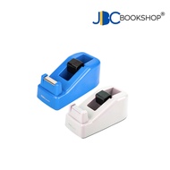 DELI 811 Assorted Small Desk Tape Dispenser