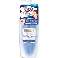 mandom Bifesta Micellar Cleansing Water Bright Up 400ml [Cleansing Water] Direct from Japan