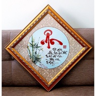 Teacher Calligraphy - {Beautiful + Handwritten + Glass frame + Cheap price} - Size 45 x 45cm