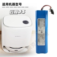 Suitable for Cloud Whale J3 Lithium Battery Sweeper Dedicated Battery YJCC012 Accessories BP4S2P Ori