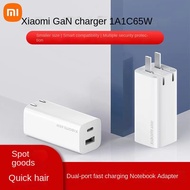 100% Original Xiaomi GaN Travel Charger 65W 1A1C with 5A Cable Dual (45W+18W) for Mi 11 10 9 8 Switch Compatible Laptop Notebook Pad IOS