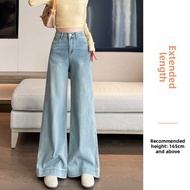 High Waist Flared Jeans for Women XS