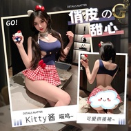 Cosplay Set Sexy Sleepwear Model Czy139 (Fe) Premium Grade Genuine Good night888