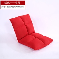 Lazy sofa bed bed room balcony winding single computer floor bed back chair small sofa