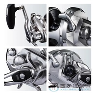Original Ocean Jigger Jigging Reel Saltwater Fishing Slow Jigging Fishing Reel Ocean Boat Trolling F