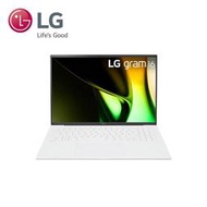 小冷筆電專賣全省~LG gram 16吋冰雪白16Z90S-G.AA54C2