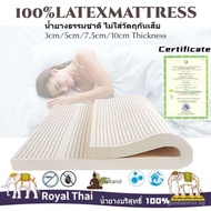 natural Latex Royal Thai Latex Mattress | Hotel Mattress | Latex Mattress | Fast Delivery 0ZFK