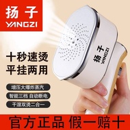 Garment Steamer Clothes Steamer Dry Iron Steamer Clothes Travel Iron Portable Iron Steamer Ironing M