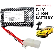 7.4v 18650 2200mAh li-ion battery & charger for IP-999 RC Car Crawler Boat (3 Pin) RC Car RC Crawler