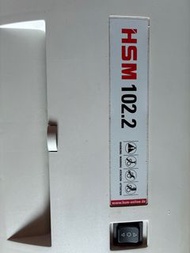 White Paper Shredder