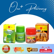 Eagle balm 40g/Eagle muscular balm 40g